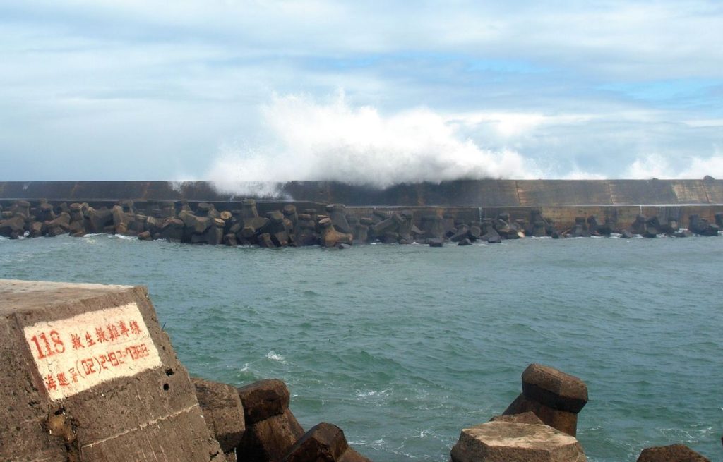 Japan Hit by Massive 7.1-Magnitude Tremor, Tsunami Fears